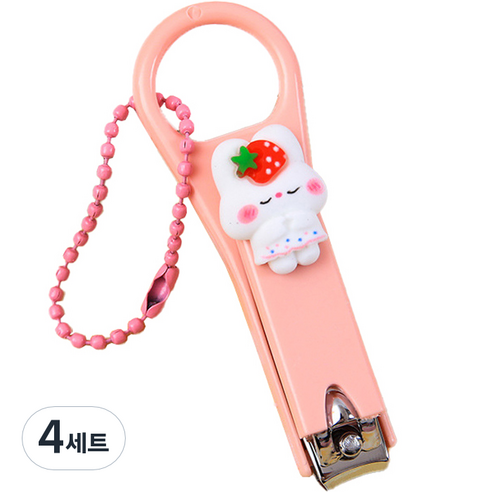 셀러마켓 딸기 토끼 손톱깎이 눈감은딸기토끼 + 구슬체인 세트, 혼합색상, 4세트