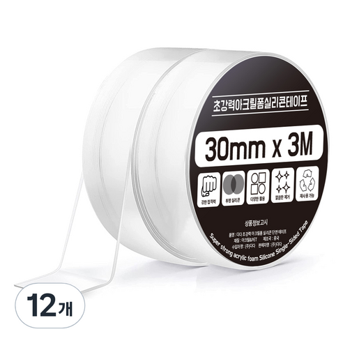 다다 초강력 아크릴 폼 실리콘 단면테이프 30mm, 12개