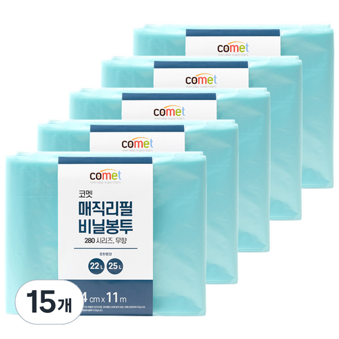 코멧 280시리즈 매직 리필 무향 비닐봉투, 25L, 15개