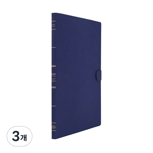 인디 가띠 클리어파일 20매, 네이비, 3개