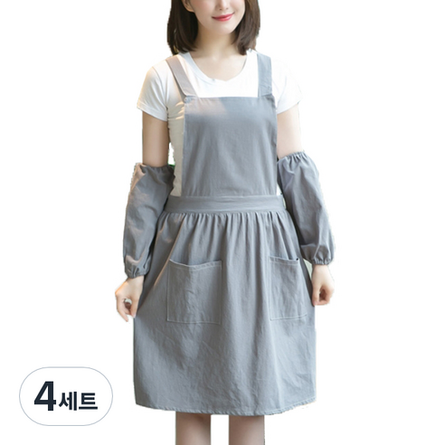 에이홉 앞치마 + 팔토시, 그레이, 4세트
