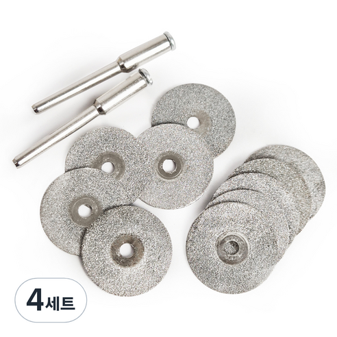 바벨롭 미니 원형 다이아 절단석 컷팅 휠 20mm 10p + 맨드렐 2p 세트, 4세트