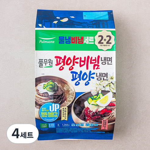 풀무원 평양비빔 냉면 2개입 + 평양냉면 2개입 4인 세트, 1.266kg, 4세트