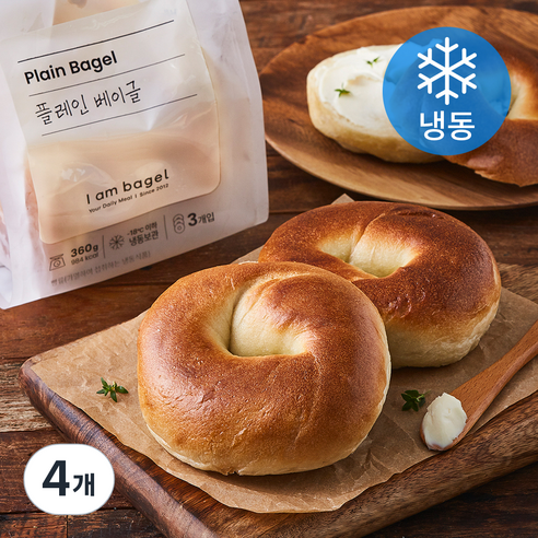 아이엠베이글 플레인 베이글 3개입 (냉동), 360g, 4개