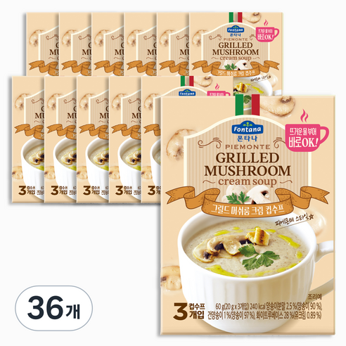 폰타나 피에몬테 그릴드 머쉬룸 크림 컵수프, 60g, 36개