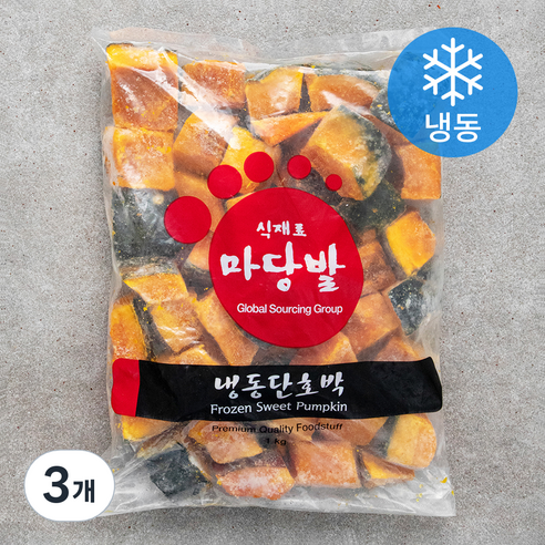 마당발 유피 단호박 (냉동), 1kg, 3개 손질단호박