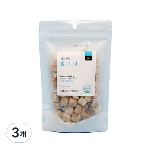 궁 반려동물 동결건조 간식 50g, 참치 트릿, 3개