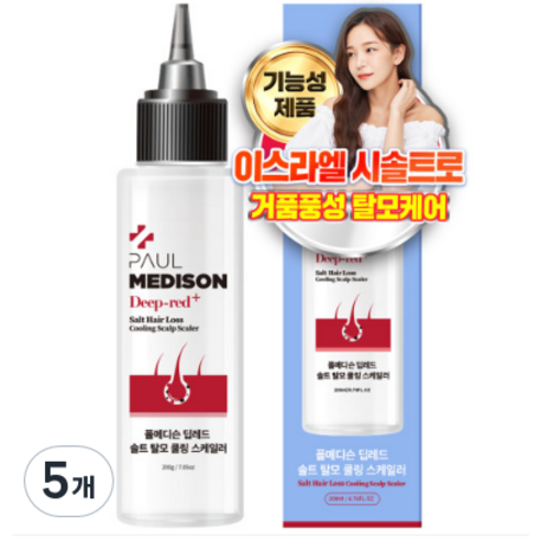 폴메디슨 딥레드 솔트 탈모 쿨링 스케일러 샴푸, 5개, 200ml