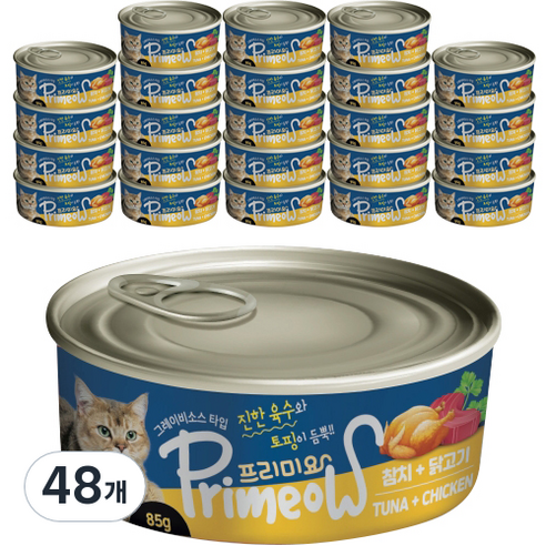 프리미요 고양이 간식캔 85g, 참치 + 닭고기 혼합맛, 48개