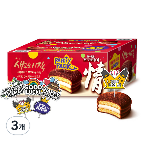 오리온초코파이 정 파티팩, 1.755kg, 3개