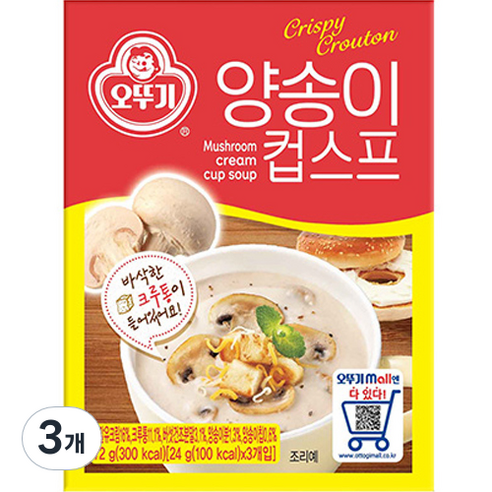 오뚜기 양송이 컵스프, 72g, 3개