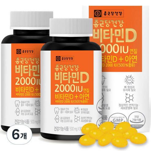 종근당건강 비타민D 2000IU, 90정, 6개
