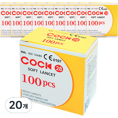 일회용수동랜싯 28RG 100p, 20개