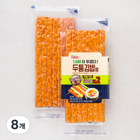 롯데햄 두툼 김밥햄, 120g, 8개