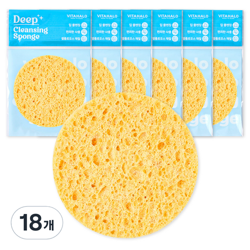 비타할로 딥클렌징 해면 스펀지, 옐로우, 18개