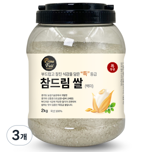 Prime Field 경기 참드림 백미 특등급, 2kg, 3개