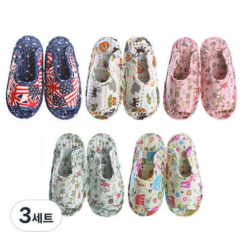 케이에스몰 아동용 면실내화 5켤레, 랜덤발송, 3세트