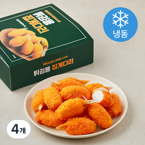 튀김용집게다리 (냉동), 1kg, 4개