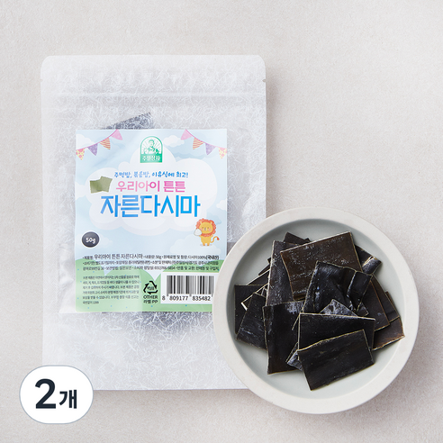 우리아이튼튼 자른 다시마, 50g, 2개