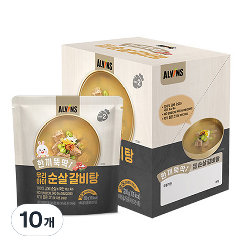 엘빈즈 한끼뚝딱 우리아이 순살 갈비탕 200g, 10개
