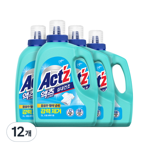 액츠 퍼펙트 실내건조 드럼용 액상세제 본품, 3L, 12개