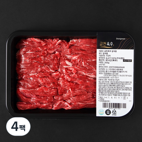 동원 금천육우 국내산 소고기 잡채용 (냉장), 300g, 4팩