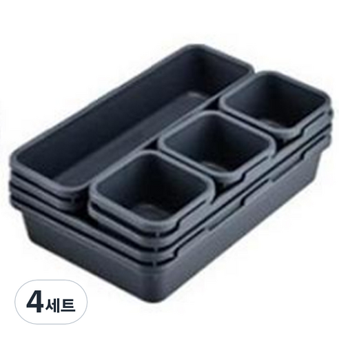 원더스토어 서랍 정리함 트레이 데스크 오거나이저 세트, 다크그레이, 4세트