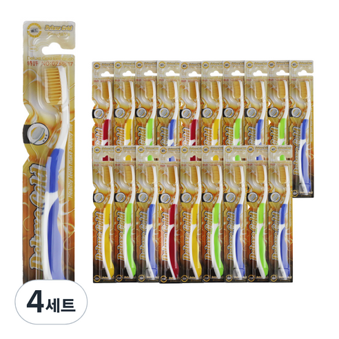 오죤플러스 디럭스골드미세모 칫솔, 20개입, 4개