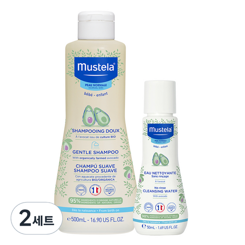 무스텔라 젠틀 샴푸 500ml + 노-린스 클렌징 워터 50ml, 2세트