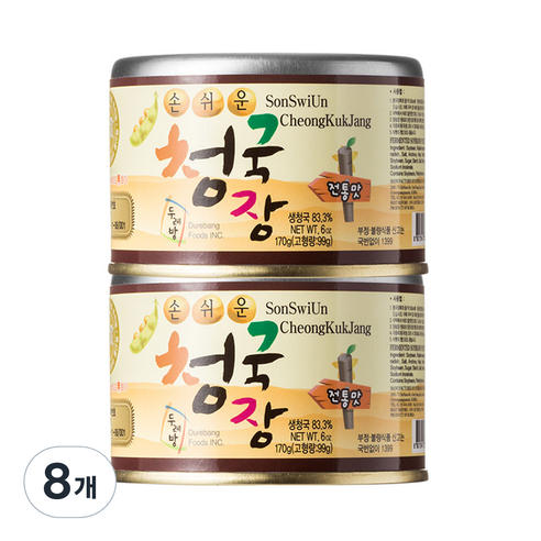 [두레방] 청국장, 170g, 8개