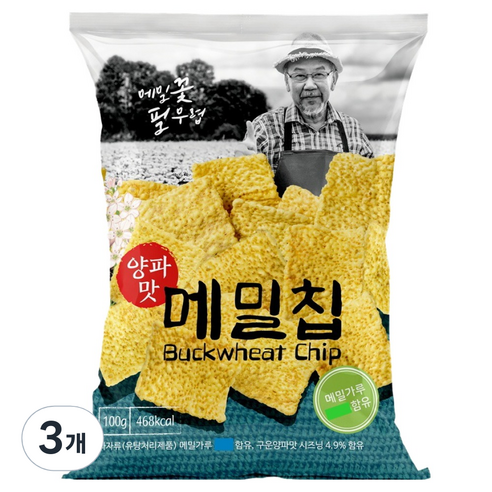 메밀칩 양파맛