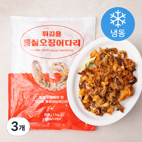 가라아게 통살 오징어다리 튀김용 (냉동), 1kg, 3개