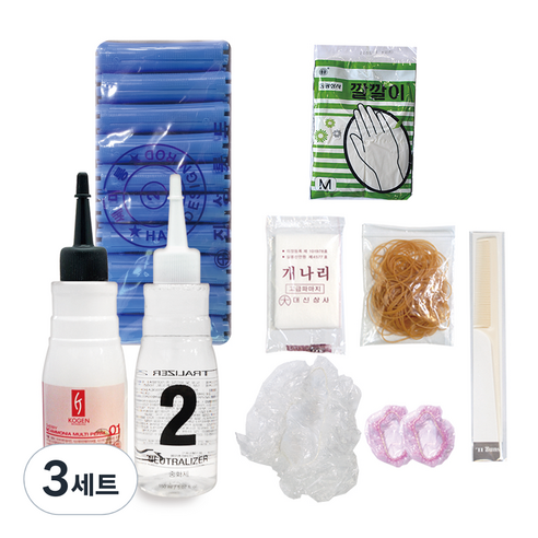 셀프펌 앞머리 파마세트, 3세트, 혼합색상