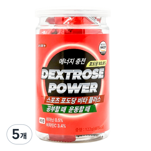 닥터스원 스포츠 포도당 비타플러스 캔디 45p, 122g, 5개