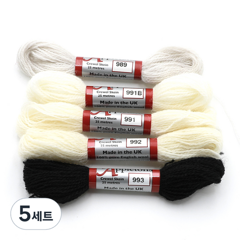 조이십자수 애플톤 울사 5종 세트, 5세트, 989, 991B, 991, 992, 993