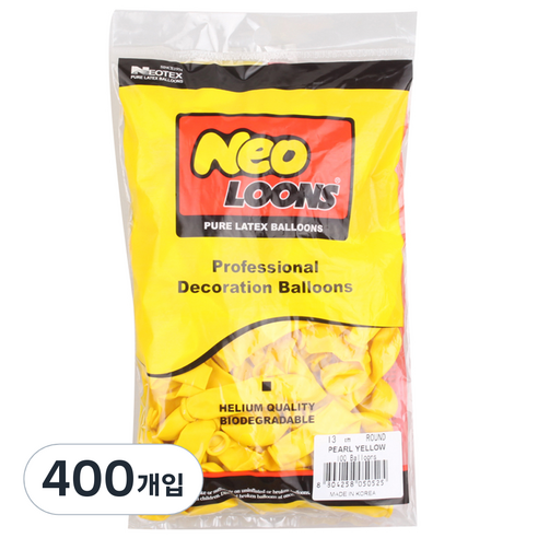 네오룬즈 13cm 라운드풍선, 펄 옐로우, 400개입