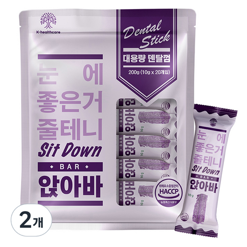 앉아바 강아지 덴탈껌 20p, 눈 건강, 200g, 2개