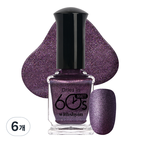 위드샨 60초 매니큐어 40g, M140 젬바이올렛, 9ml, 6개