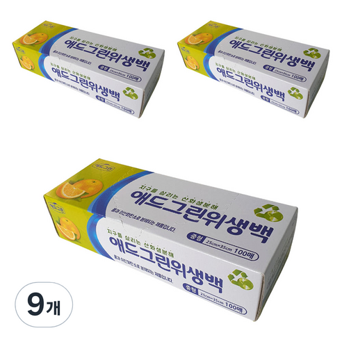 애드그린 산화생분해 위생백 중형 25 x 35 cm, 9개, 100개입, 중(M)