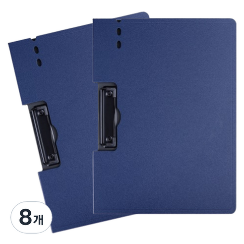 스타리움 가로형 A4 서류철 화이철 클립보드, 네이비, 8개