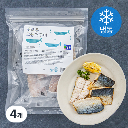 참손 맛조은 고등어구이 10개입 (냉동), 300g, 4개
