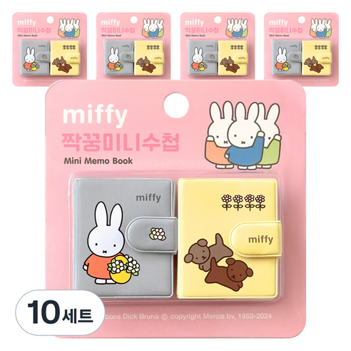 iiGEN 미피 짝꿍 미니수첩 47매 2종 세트, 레드, 10세트