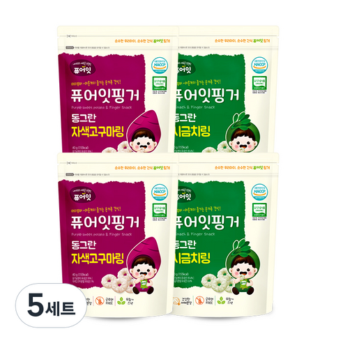 퓨어잇 핑거 동그란 자색고구마링 2p + 시금치링 2p, 5세트