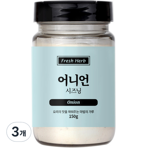 신선약초 어니언 시즈닝, 150g, 3개