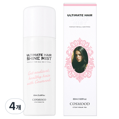 코스무드 얼티메이트 헤어 샤인 미스트, 4개, 80ml