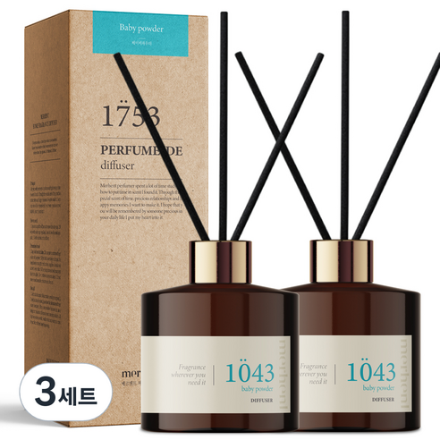 메르헨트 퍼퓸 드 디퓨저 200ml x 2p + 섬유리드 10p 세트, 베이비파우더, 3세트