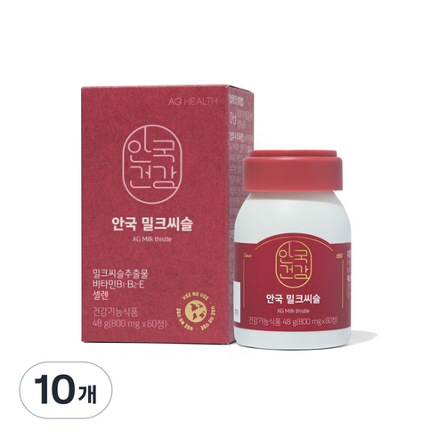 안국건강 안국 밀크씨슬, 60정, 10개