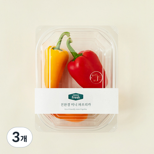 프리미엄 친환경 미니 파프리카, 170g, 1개입, 3개