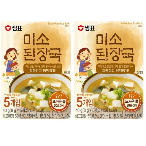 샘표 미소된장국, 40g, 2개