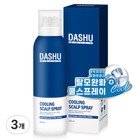 다슈 데일리 두피 쿨링 스칼프 스프레이, 3개, 200ml